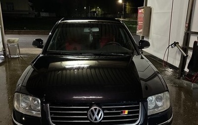 Volkswagen Passat B5+ рестайлинг, 2004 год, 255 000 рублей, 1 фотография
