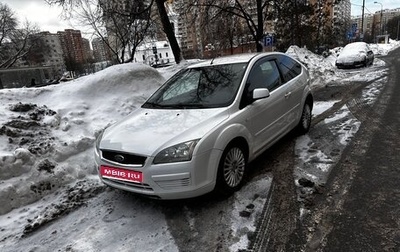 Ford Focus II рестайлинг, 2005 год, 450 000 рублей, 1 фотография