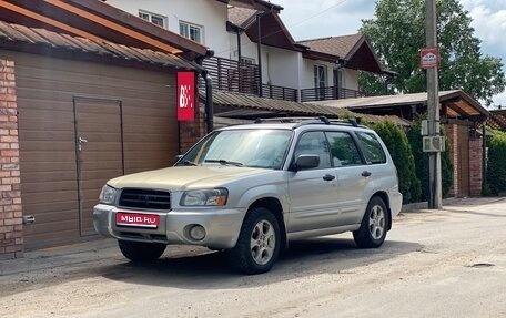 Subaru Forester, 2002 год, 380 000 рублей, 1 фотография
