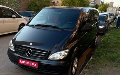 Mercedes-Benz Vito, 2007 год, 1 500 000 рублей, 1 фотография