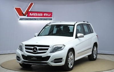 Mercedes-Benz GLK-Класс, 2014 год, 1 850 000 рублей, 1 фотография