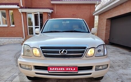 Lexus LX II, 2002 год, 1 600 000 рублей, 1 фотография