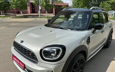 MINI Countryman II (F60), 2022 год, 3 699 000 рублей, 1 фотография