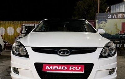 Hyundai i30 I, 2009 год, 550 000 рублей, 1 фотография