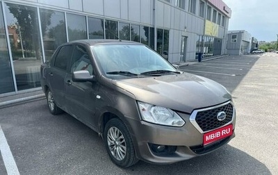 Datsun on-DO I рестайлинг, 2015 год, 519 000 рублей, 1 фотография