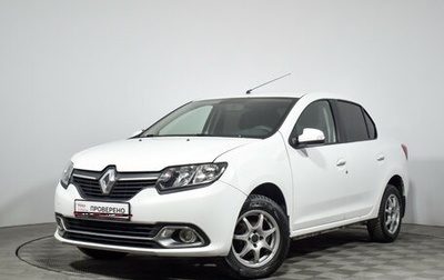 Renault Logan II, 2018 год, 760 000 рублей, 1 фотография