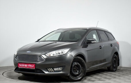 Ford Focus III, 2016 год, 1 500 000 рублей, 1 фотография