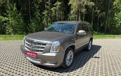 Cadillac Escalade III, 2013 год, 2 100 000 рублей, 1 фотография
