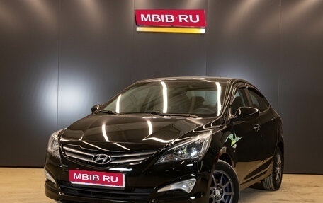 Hyundai Solaris II рестайлинг, 2016 год, 1 039 000 рублей, 1 фотография