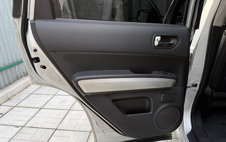 Nissan X-Trail, 2014 год, 1 750 000 рублей, 20 фотография