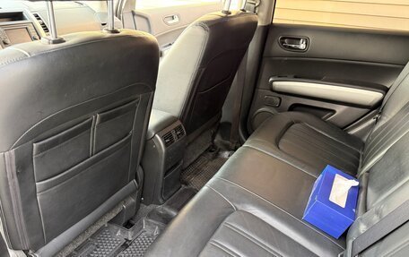 Nissan X-Trail, 2014 год, 1 750 000 рублей, 21 фотография