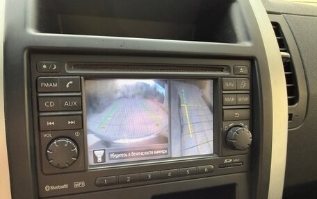 Nissan X-Trail, 2014 год, 1 750 000 рублей, 26 фотография