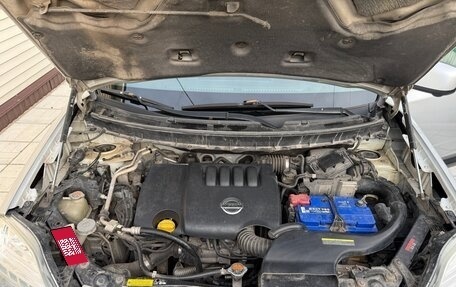 Nissan X-Trail, 2014 год, 1 750 000 рублей, 27 фотография