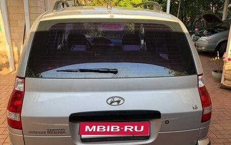 Hyundai Matrix I рестайлинг, 2006 год, 550 000 рублей, 5 фотография