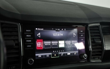 Skoda Kodiaq I, 2021 год, 1 889 000 рублей, 12 фотография