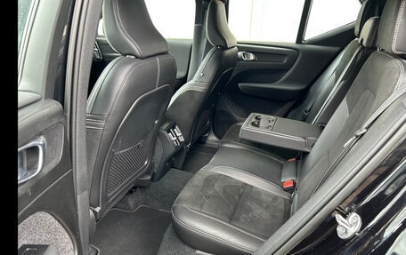 Volvo XC40 I, 2022 год, 2 520 016 рублей, 12 фотография