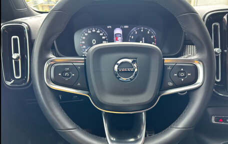 Volvo XC40 I, 2022 год, 2 520 016 рублей, 18 фотография