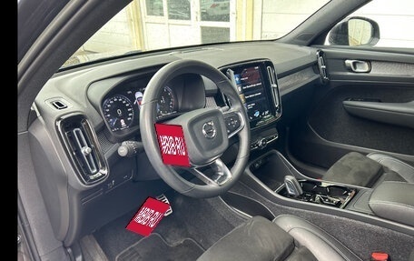 Volvo XC40 I, 2022 год, 2 520 016 рублей, 11 фотография