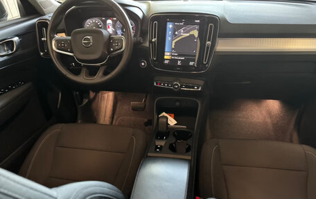 Volvo XC40 I, 2022 год, 2 863 291 рублей, 5 фотография