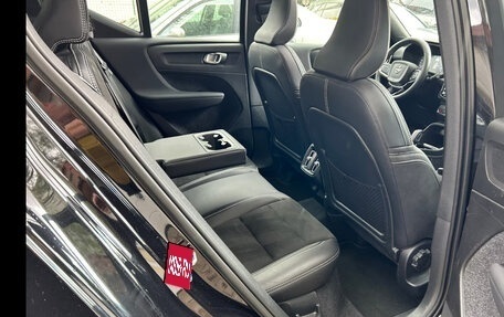 Volvo XC40 I, 2022 год, 2 520 016 рублей, 14 фотография