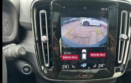 Volvo XC40 I, 2022 год, 2 520 016 рублей, 20 фотография