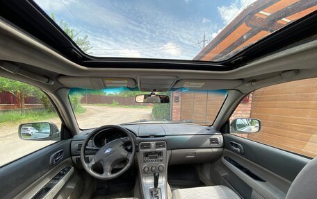 Subaru Forester, 2002 год, 380 000 рублей, 10 фотография