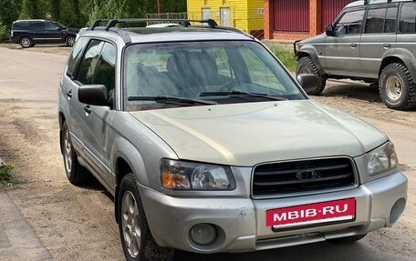 Subaru Forester, 2002 год, 380 000 рублей, 3 фотография