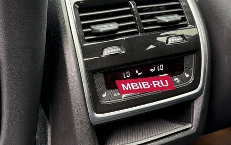 BMW X6, 2024 год, 10 490 000 рублей, 18 фотография