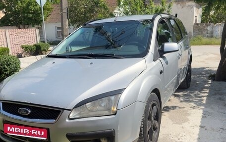 Ford Focus II рестайлинг, 2007 год, 480 000 рублей, 2 фотография