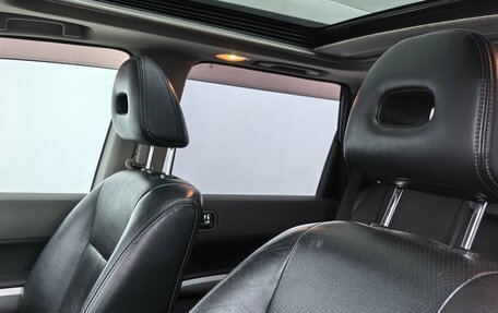 Nissan X-Trail, 2008 год, 890 000 рублей, 10 фотография