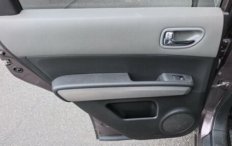 Nissan X-Trail, 2008 год, 890 000 рублей, 18 фотография