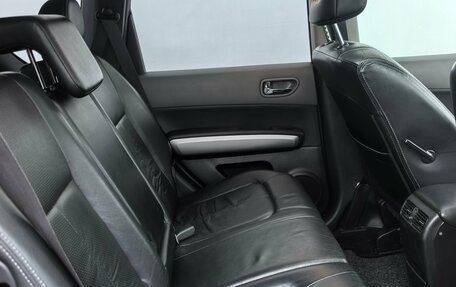 Nissan X-Trail, 2008 год, 890 000 рублей, 21 фотография