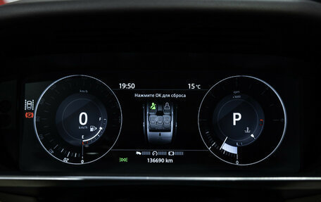 Land Rover Range Rover Sport II, 2017 год, 3 899 700 рублей, 24 фотография