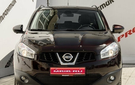 Nissan Qashqai, 2013 год, 1 290 000 рублей, 2 фотография