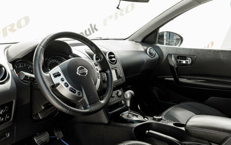 Nissan Qashqai, 2013 год, 1 290 000 рублей, 9 фотография