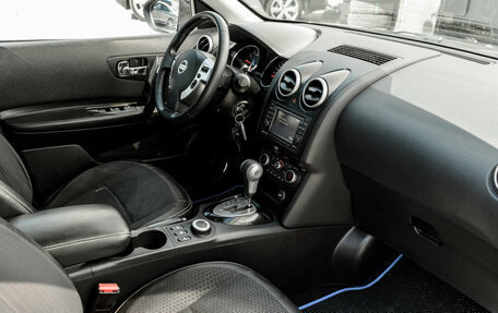 Nissan Qashqai, 2013 год, 1 290 000 рублей, 13 фотография
