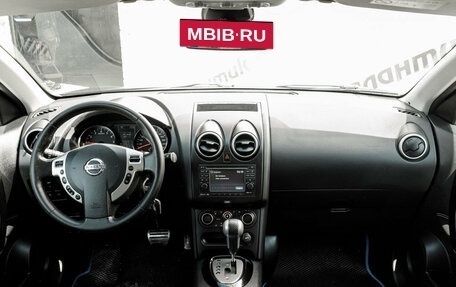 Nissan Qashqai, 2013 год, 1 290 000 рублей, 12 фотография
