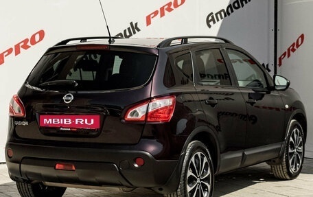 Nissan Qashqai, 2013 год, 1 290 000 рублей, 6 фотография