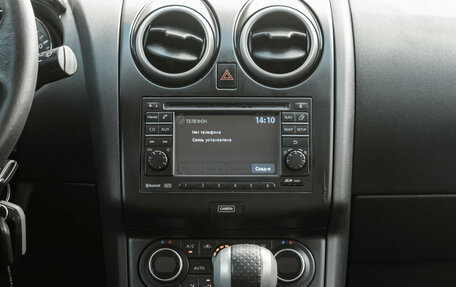 Nissan Qashqai, 2013 год, 1 290 000 рублей, 16 фотография