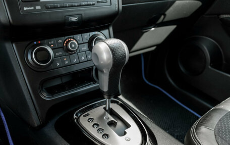 Nissan Qashqai, 2013 год, 1 290 000 рублей, 20 фотография