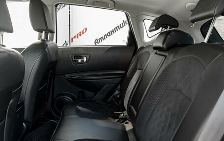 Nissan Qashqai, 2013 год, 1 290 000 рублей, 22 фотография