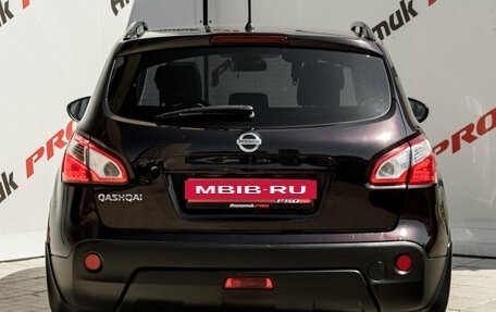 Nissan Qashqai, 2013 год, 1 290 000 рублей, 5 фотография
