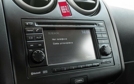 Nissan Qashqai, 2013 год, 1 290 000 рублей, 18 фотография