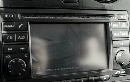 Nissan Qashqai, 2013 год, 1 290 000 рублей, 17 фотография