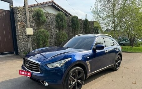 Infiniti QX70, 2014 год, 1 800 000 рублей, 8 фотография