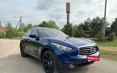 Infiniti QX70, 2014 год, 1 800 000 рублей, 3 фотография