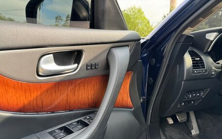 Infiniti QX70, 2014 год, 1 800 000 рублей, 13 фотография