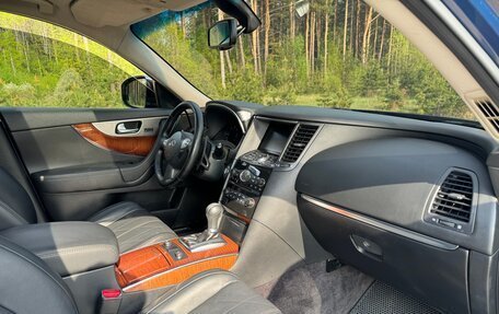 Infiniti QX70, 2014 год, 1 800 000 рублей, 15 фотография