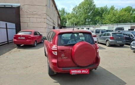 Toyota RAV4, 2011 год, 1 550 000 рублей, 3 фотография