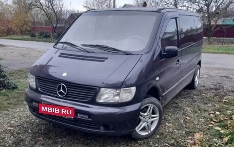Mercedes-Benz V-Класс, 1998 год, 800 000 рублей, 2 фотография